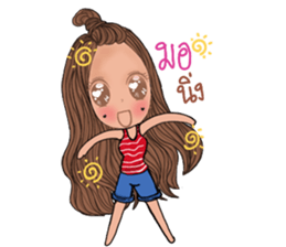 Nam wan sticker #13301975