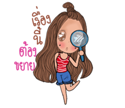 Nam wan sticker #13301976