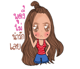 Nam wan sticker #13301978