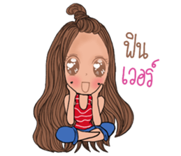 Nam wan sticker #13301981