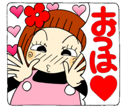 Castor bean-chan 63 sticker #13302062