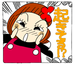 Castor bean-chan 63 sticker #13302063