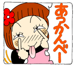 Castor bean-chan 63 sticker #13302065