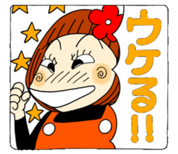 Castor bean-chan 63 sticker #13302066