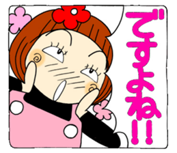 Castor bean-chan 63 sticker #13302067