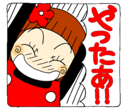 Castor bean-chan 63 sticker #13302068