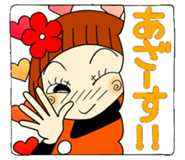 Castor bean-chan 63 sticker #13302070