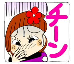 Castor bean-chan 63 sticker #13302073