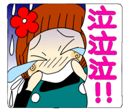 Castor bean-chan 63 sticker #13302075