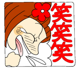 Castor bean-chan 63 sticker #13302076