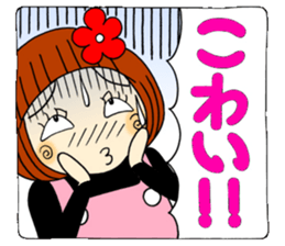 Castor bean-chan 63 sticker #13302080