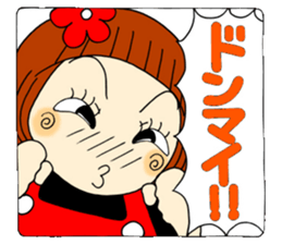 Castor bean-chan 63 sticker #13302081