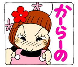 Castor bean-chan 63 sticker #13302083