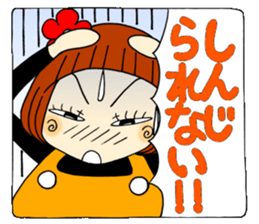 Castor bean-chan 63 sticker #13302086