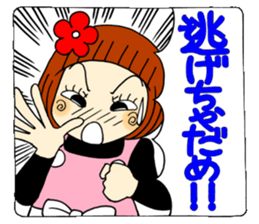 Castor bean-chan 63 sticker #13302087