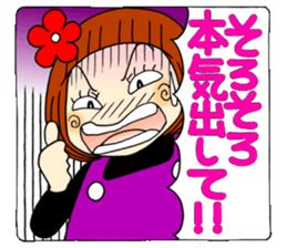 Castor bean-chan 63 sticker #13302088