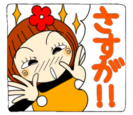 Castor bean-chan 63 sticker #13302090