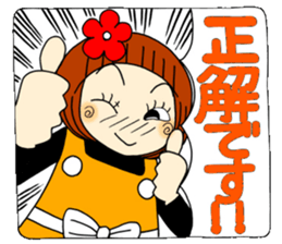 Castor bean-chan 63 sticker #13302094