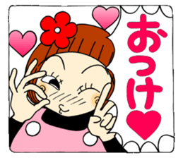 Castor bean-chan 63 sticker #13302095