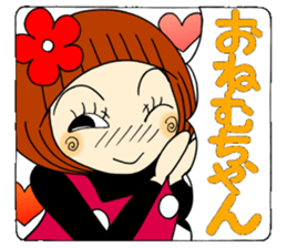 Castor bean-chan 63 sticker #13302100