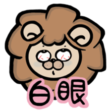 disable lion sticker #13302218