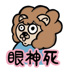 disable lion sticker #13302240