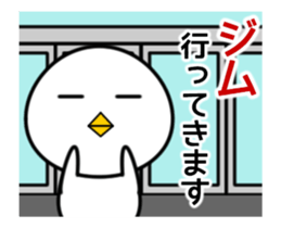 Swinging White Bird3 sticker #13302286