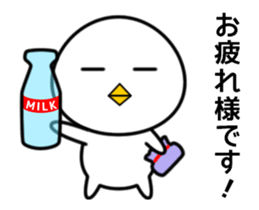 Swinging White Bird3 sticker #13302293