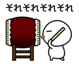 Swinging White Bird3 sticker #13302294