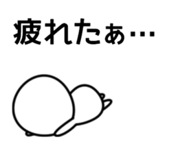 Swinging White Bird3 sticker #13302300