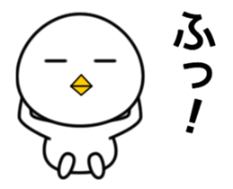 Swinging White Bird3 sticker #13302304