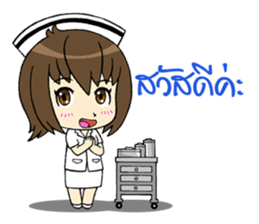 Cute Litle Nurse sticker #13302310