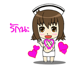 Cute Litle Nurse sticker #13302312
