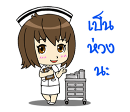 Cute Litle Nurse sticker #13302315