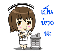 Cute Litle Nurse sticker #13302315