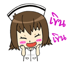 Cute Litle Nurse sticker #13302316
