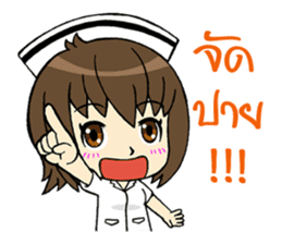 Cute Litle Nurse sticker #13302318