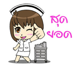 Cute Litle Nurse sticker #13302320
