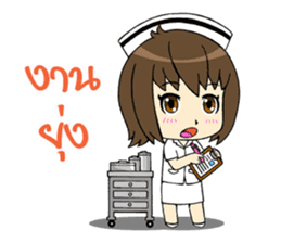 Cute Litle Nurse sticker #13302326