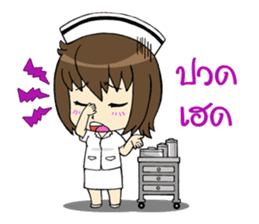 Cute Litle Nurse sticker #13302328
