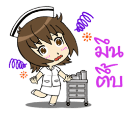 Cute Litle Nurse sticker #13302330
