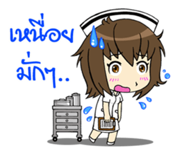 Cute Litle Nurse sticker #13302331