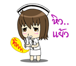Cute Litle Nurse sticker #13302332