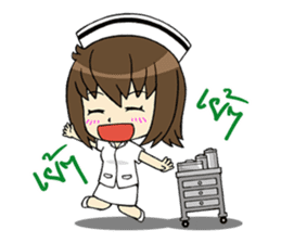 Cute Litle Nurse sticker #13302334