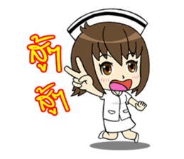 Cute Litle Nurse sticker #13302336