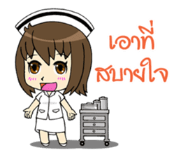 Cute Litle Nurse sticker #13302346