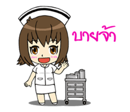 Cute Litle Nurse sticker #13302349