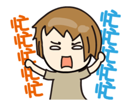 Volunteer life __01 volunteer work up sticker #13302358