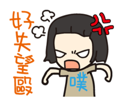 Volunteer life __01 volunteer work up sticker #13302363