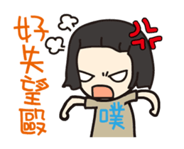 Volunteer life __01 volunteer work up sticker #13302363